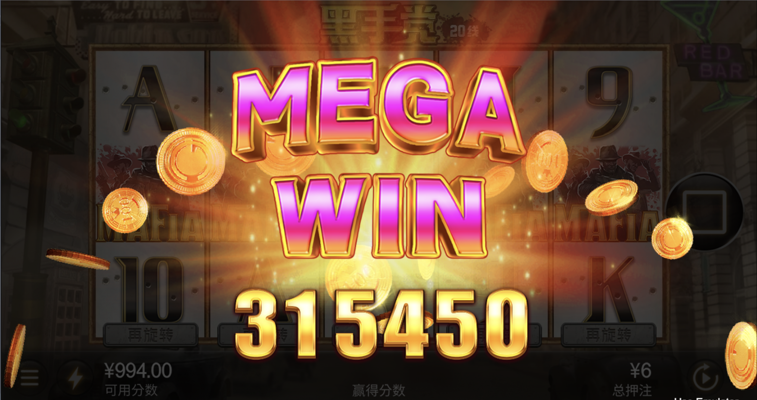 评论图片-博彩引流-白菜社区-白菜论坛