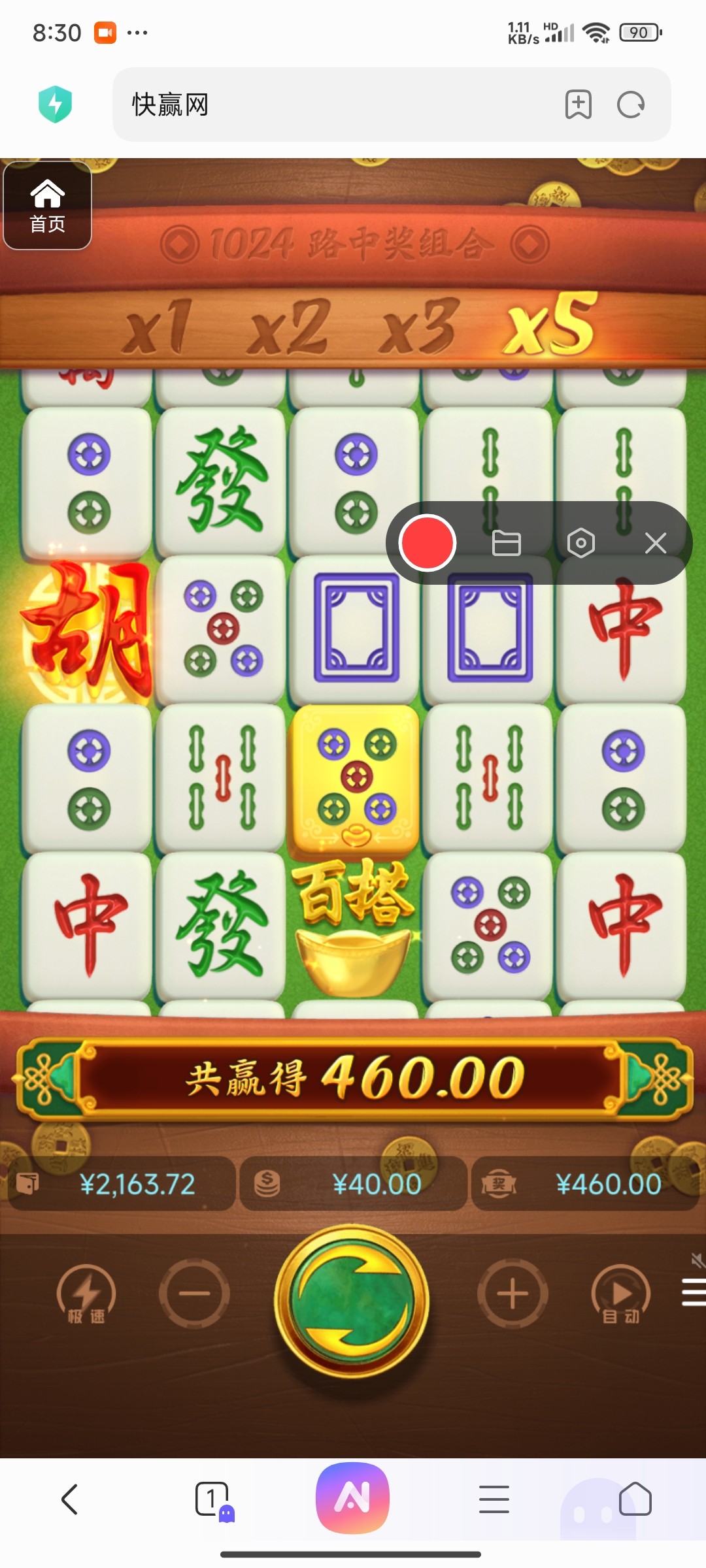 评论图片-博彩引流-白菜社区-白菜论坛