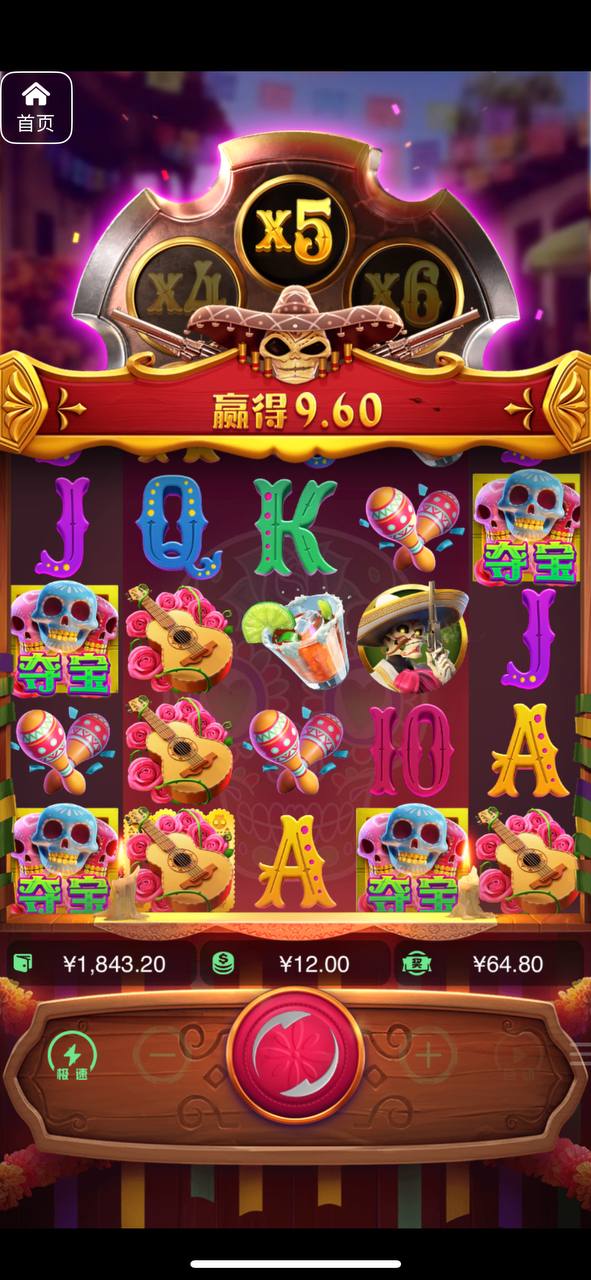 评论图片-博彩引流-白菜社区-白菜论坛