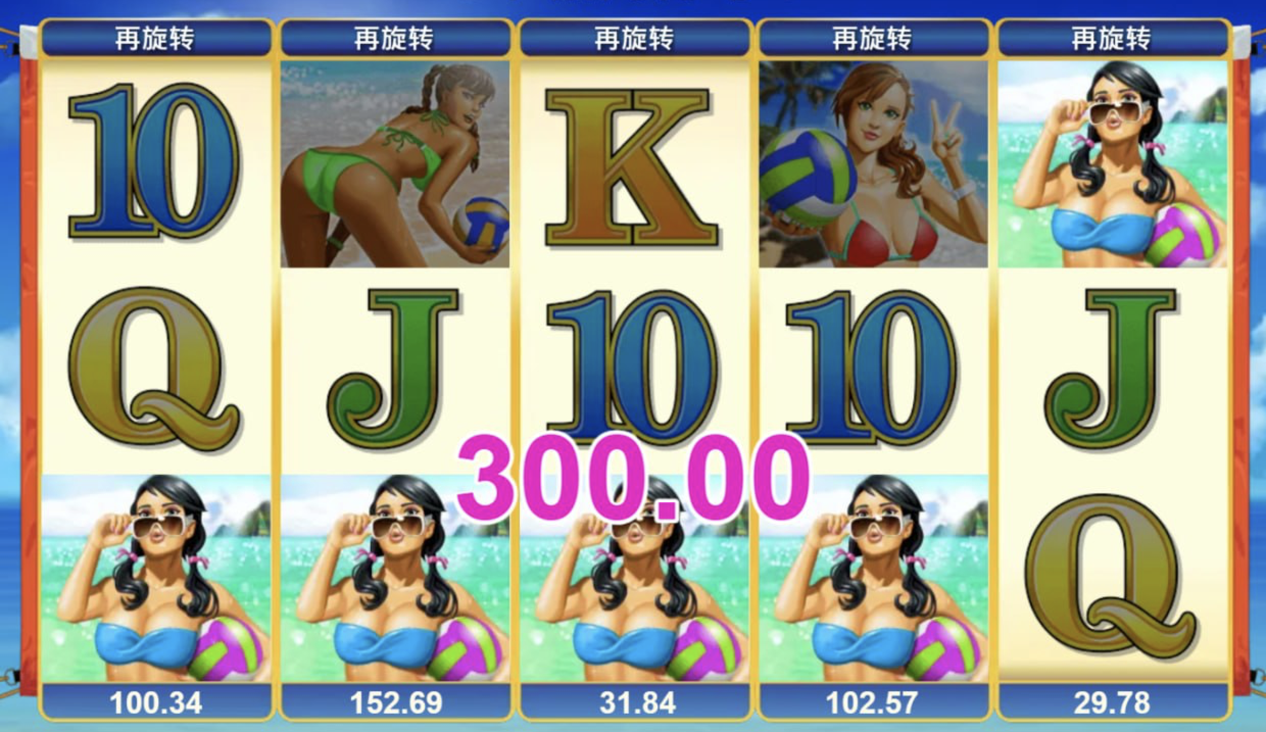 评论图片-博彩引流-白菜社区-白菜论坛