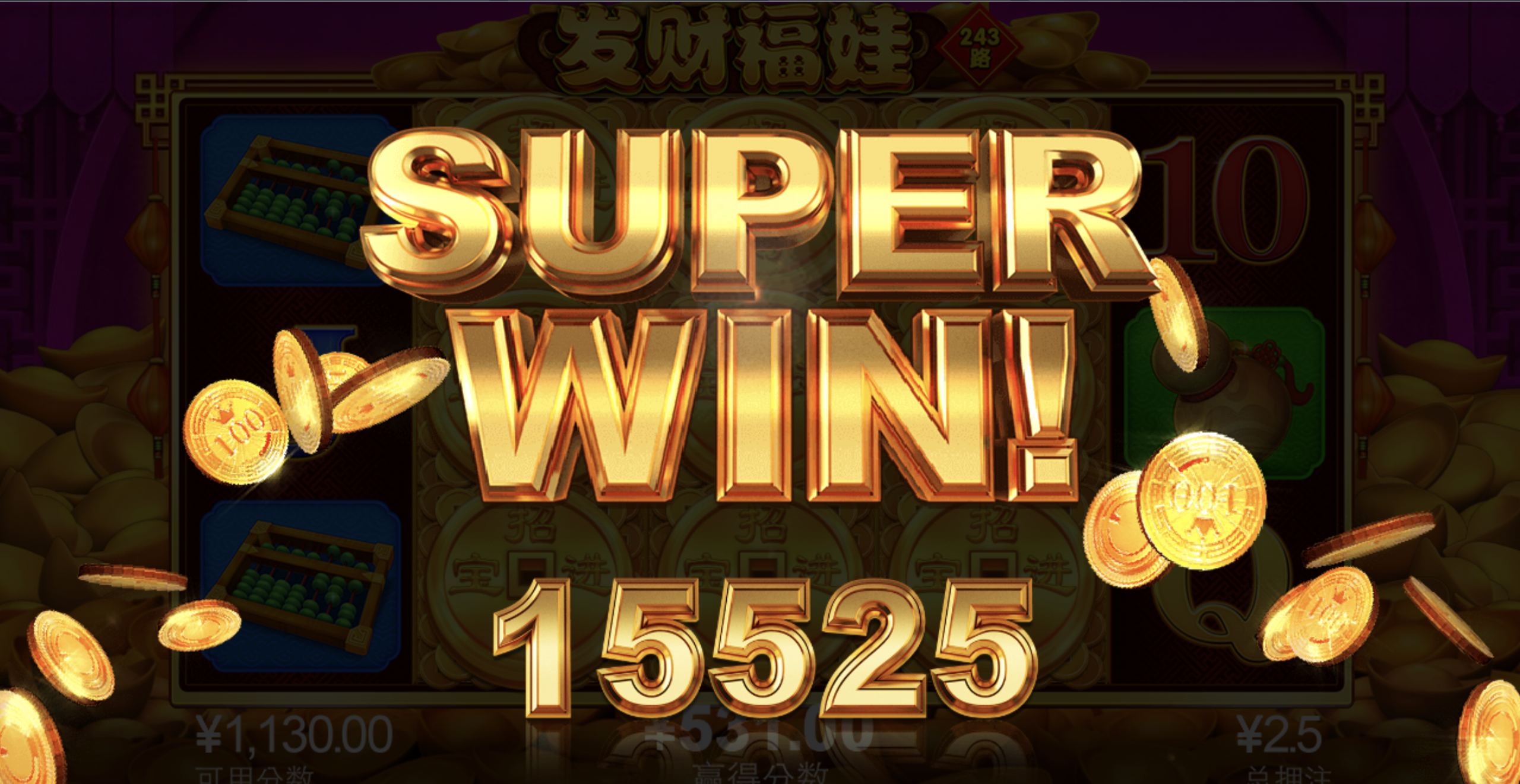 评论图片-博彩引流-白菜社区-白菜论坛