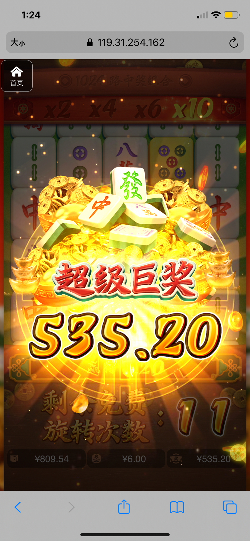 评论图片-博彩引流-白菜社区-白菜论坛