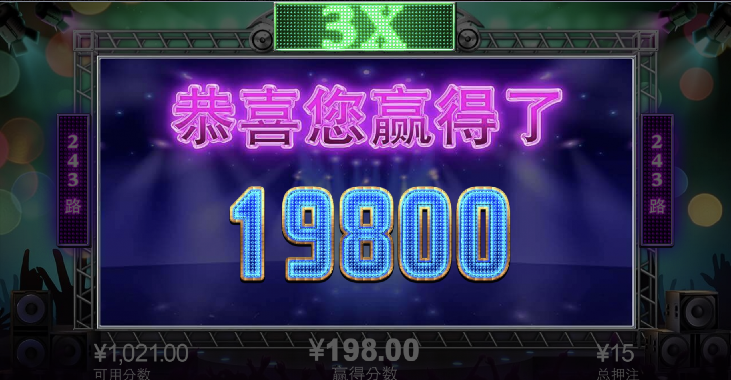 评论图片-博彩引流-白菜社区-白菜论坛