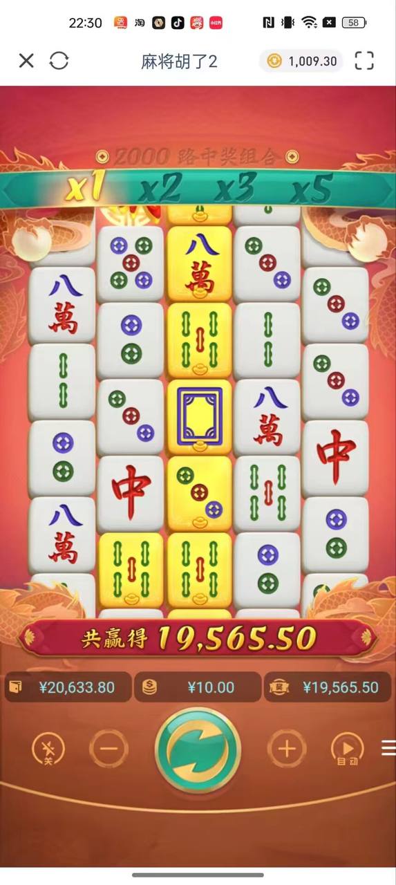 评论图片-博彩引流-白菜社区-白菜论坛