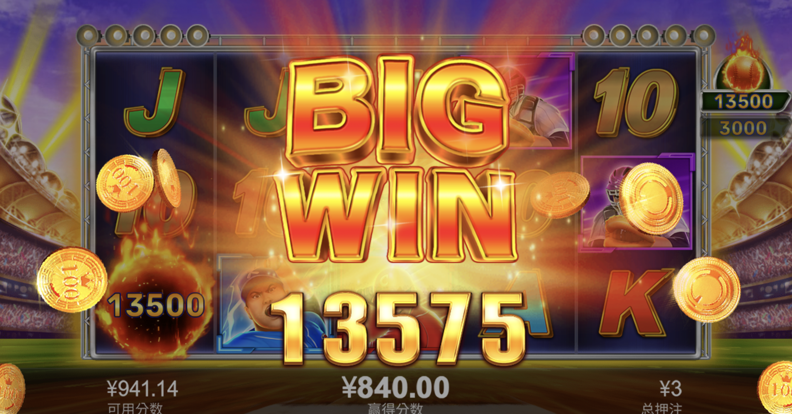 评论图片-博彩引流-白菜社区-白菜论坛