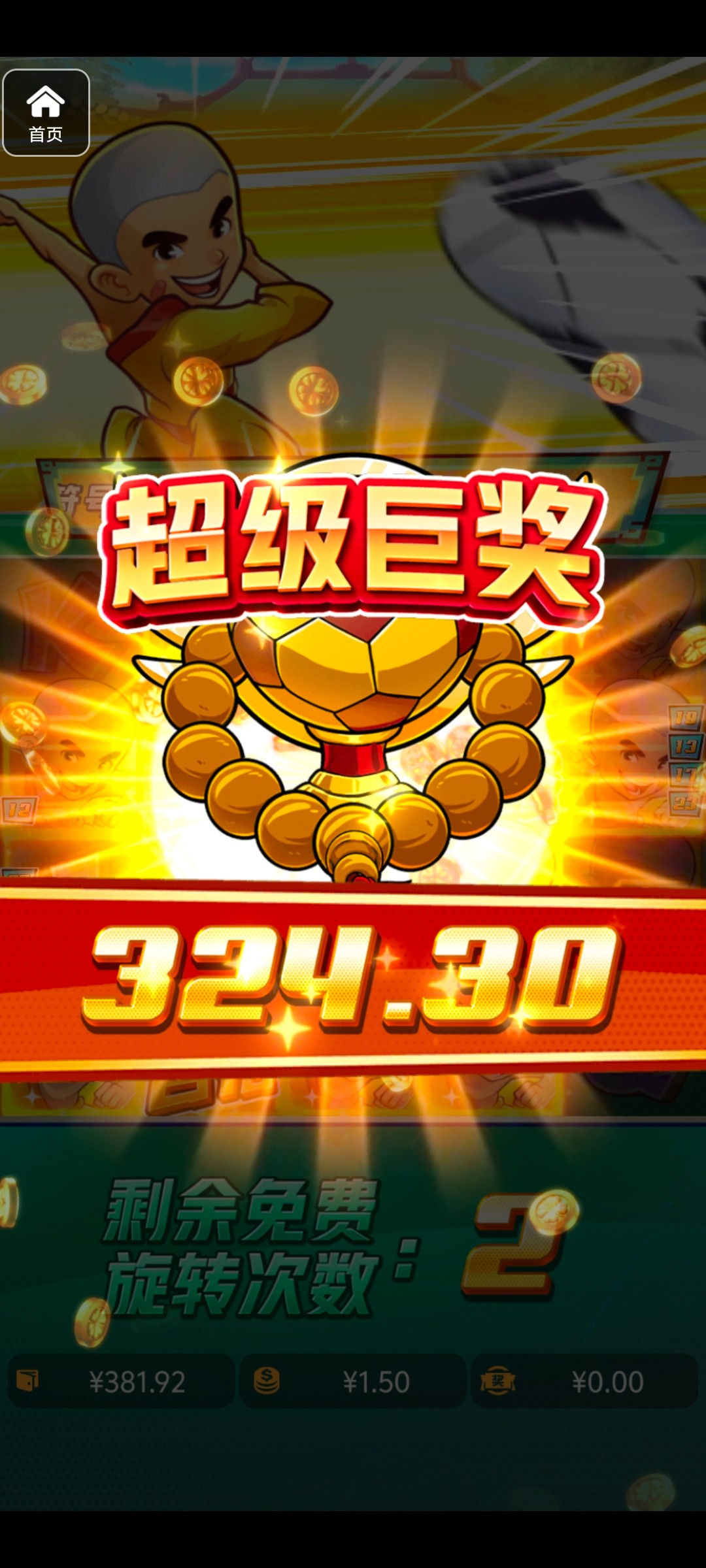 评论图片-博彩引流-白菜社区-白菜论坛