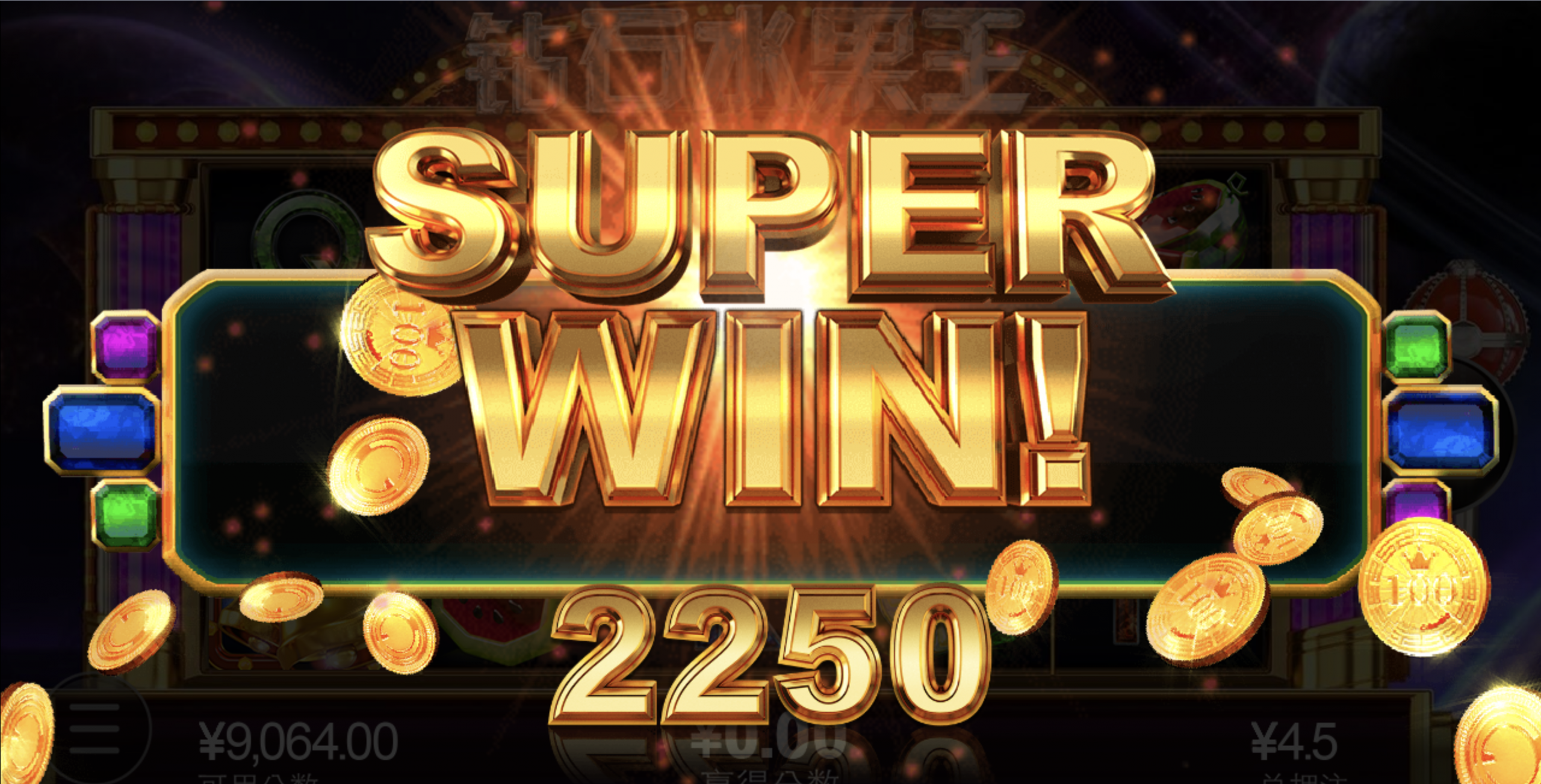 评论图片-博彩引流-白菜社区-白菜论坛