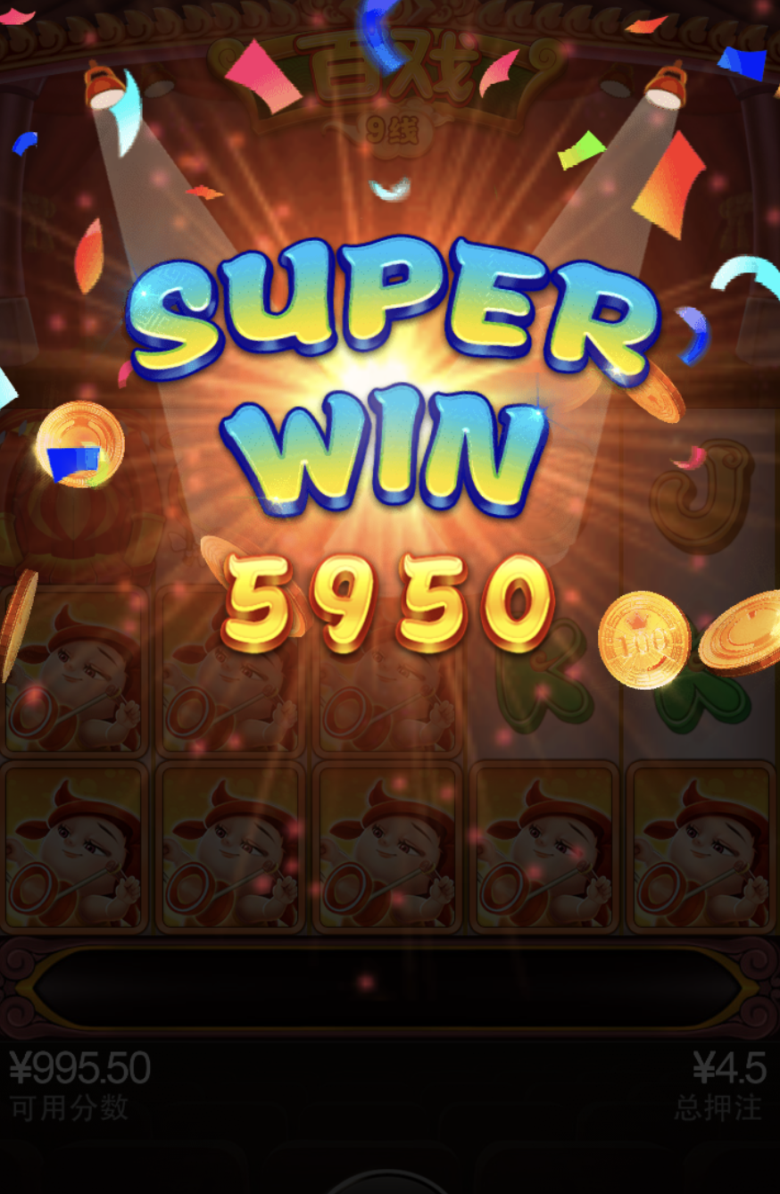 评论图片-博彩引流-白菜社区-白菜论坛