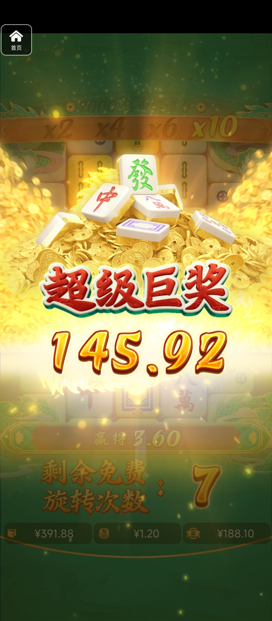 评论图片-博彩引流-白菜社区-白菜论坛