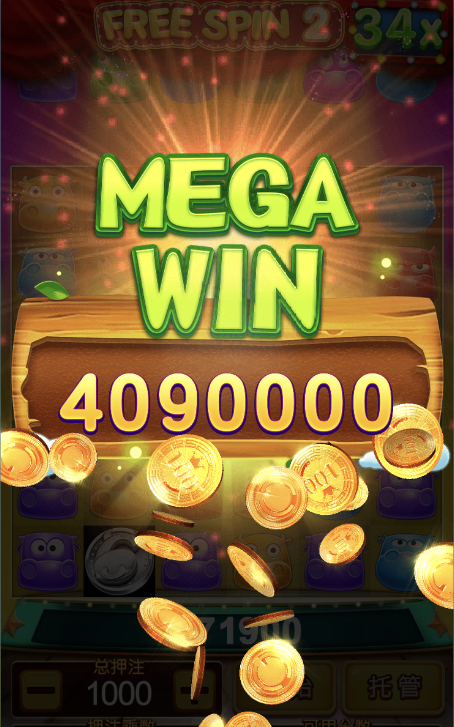 评论图片-博彩引流-白菜社区-白菜论坛