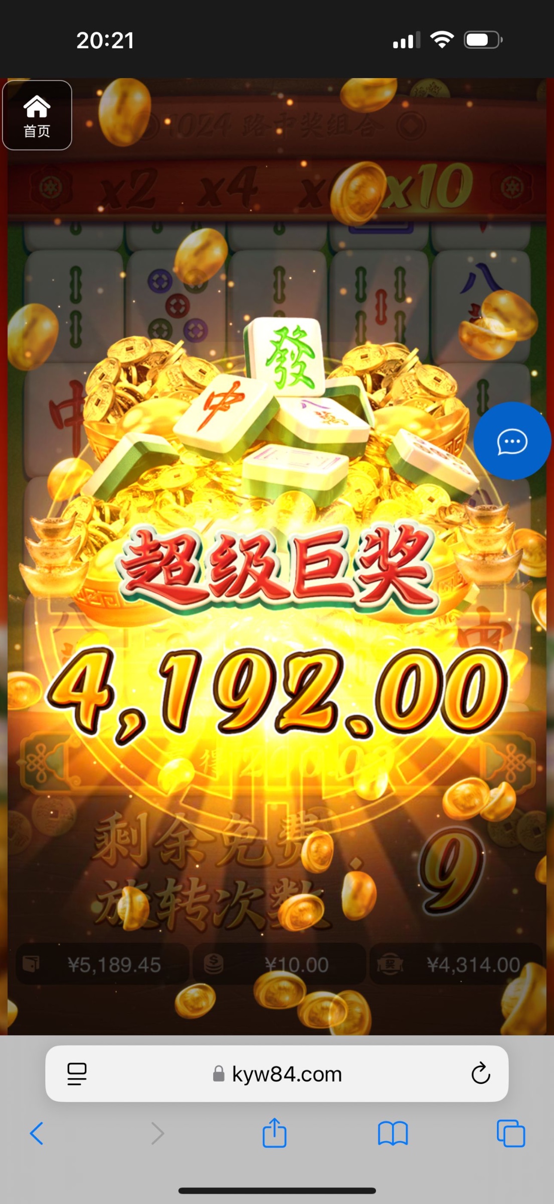 评论图片-博彩引流-白菜社区-白菜论坛