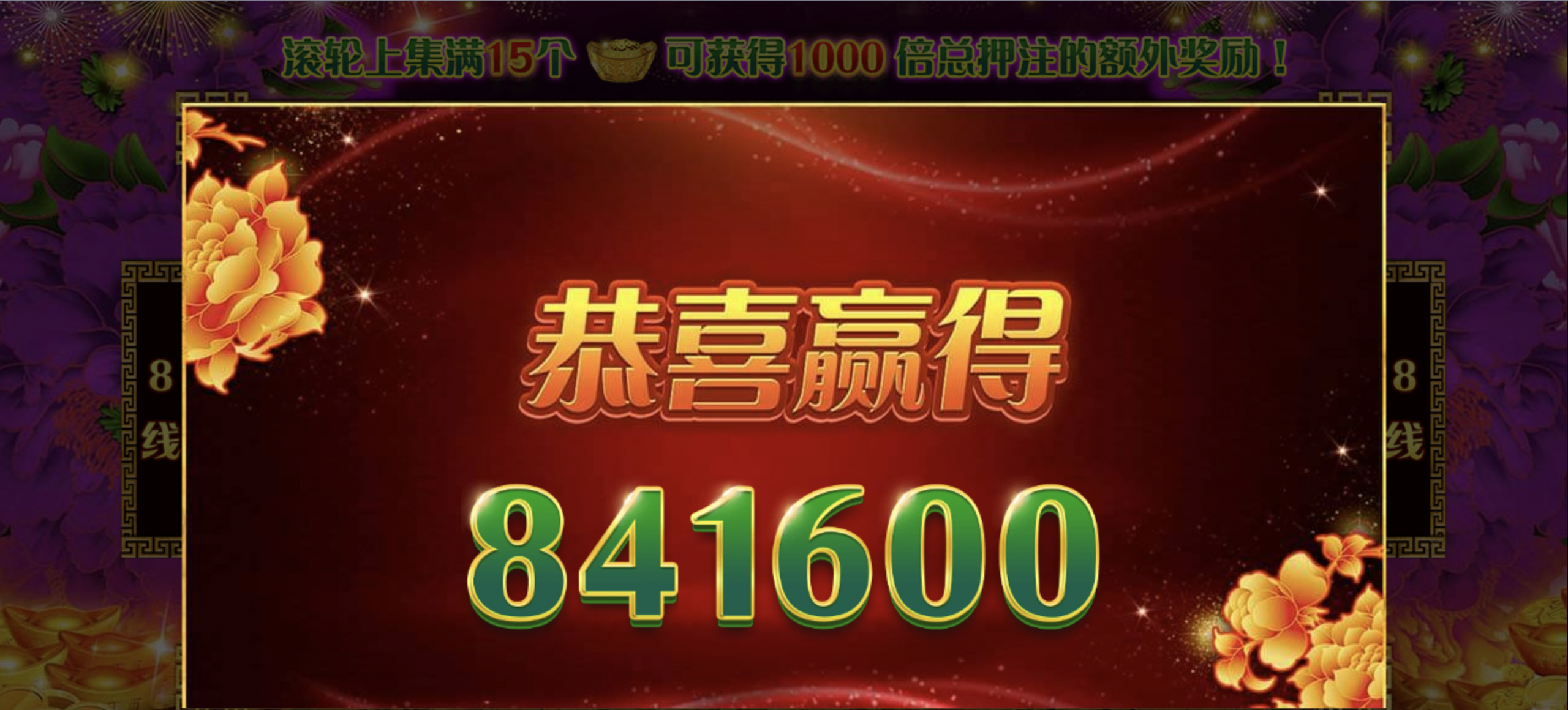 评论图片-博彩引流-白菜社区-白菜论坛