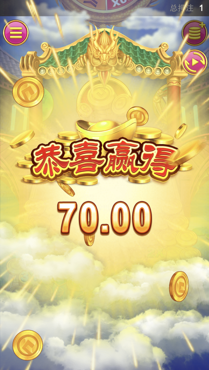 评论图片-博彩引流-白菜社区-白菜论坛