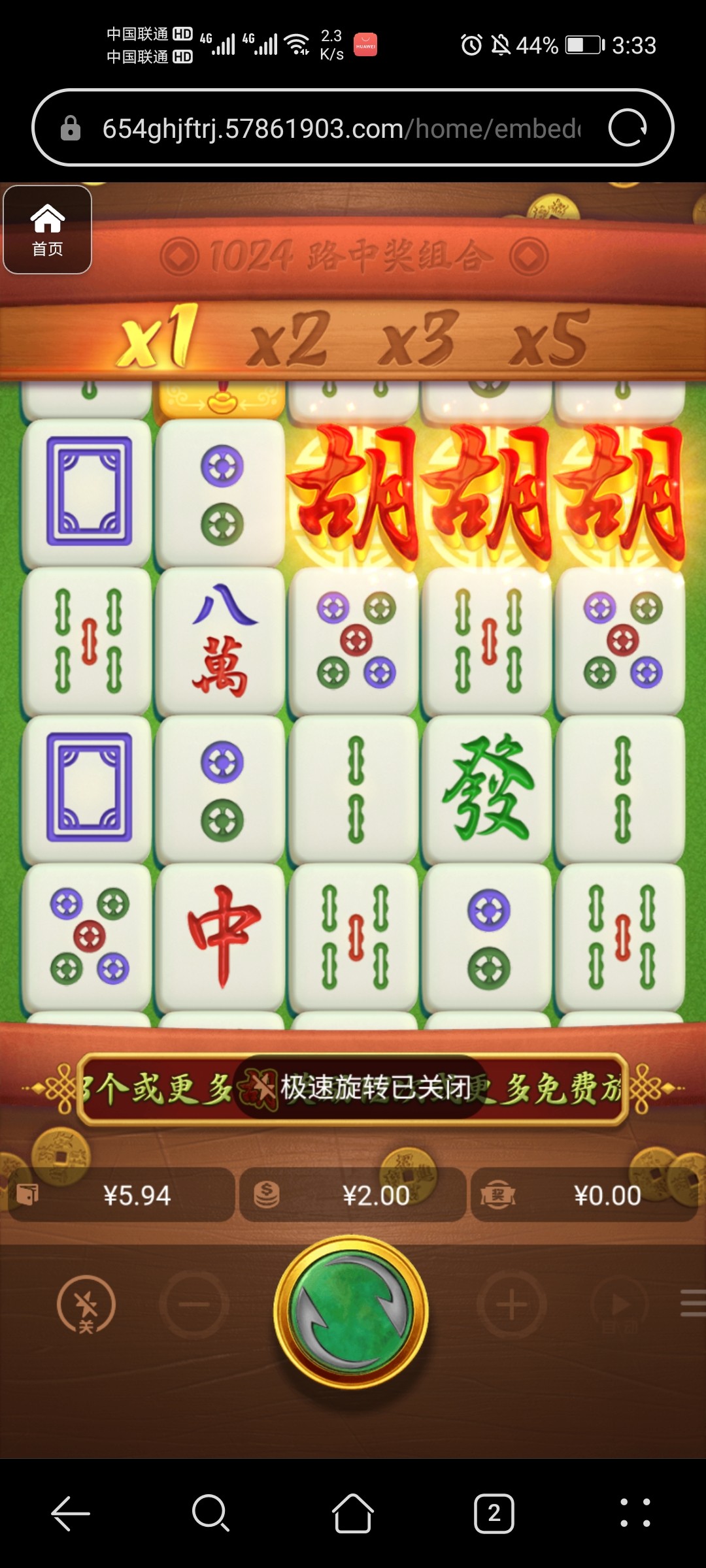 评论图片-博彩引流-白菜社区-白菜论坛