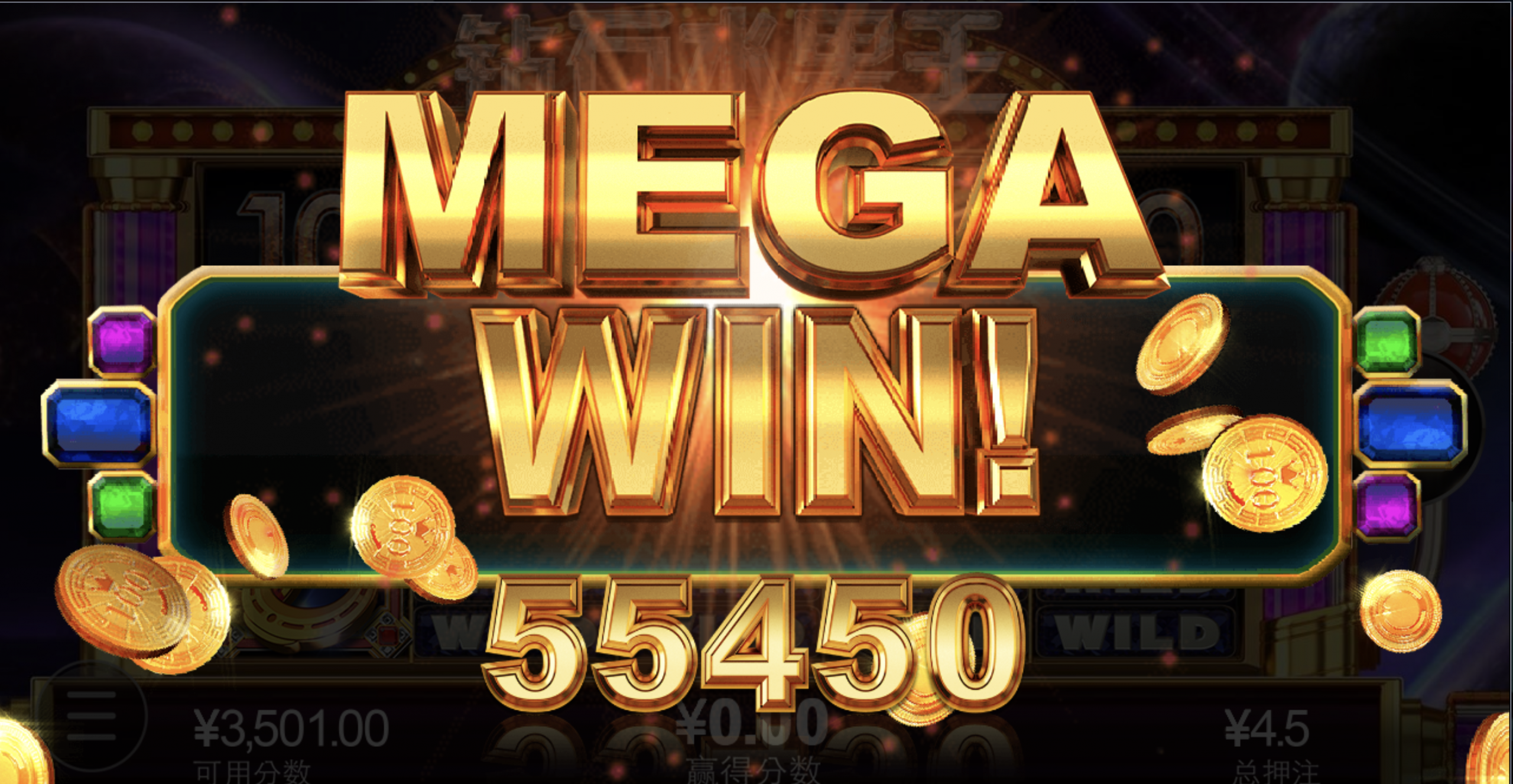 评论图片-博彩引流-白菜社区-白菜论坛