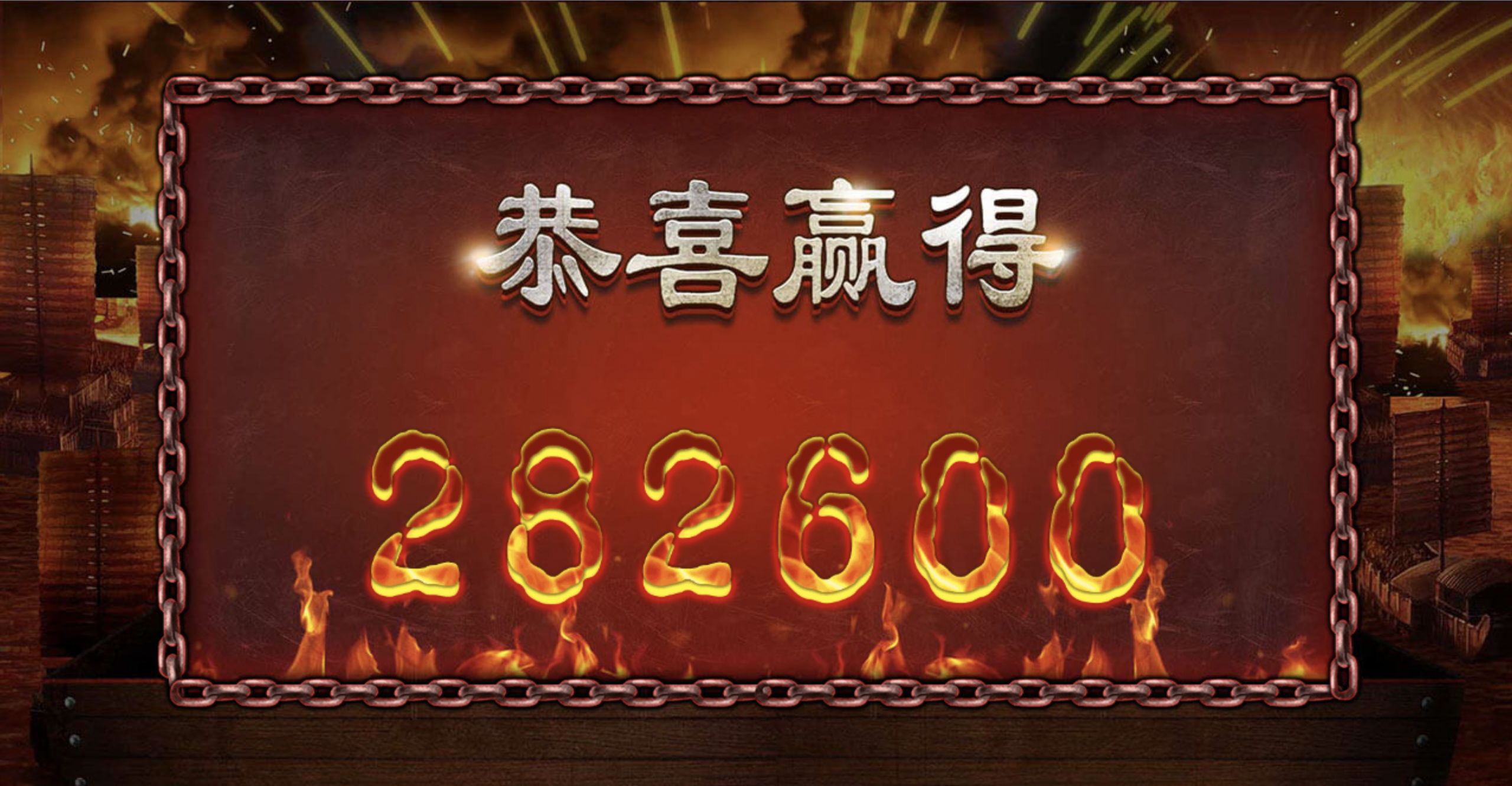 评论图片-博彩引流-白菜社区-白菜论坛