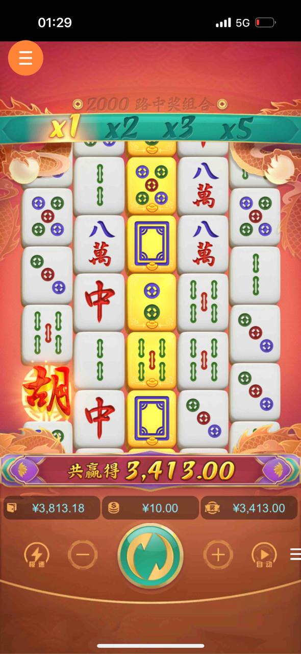 评论图片-博彩引流-白菜社区-白菜论坛