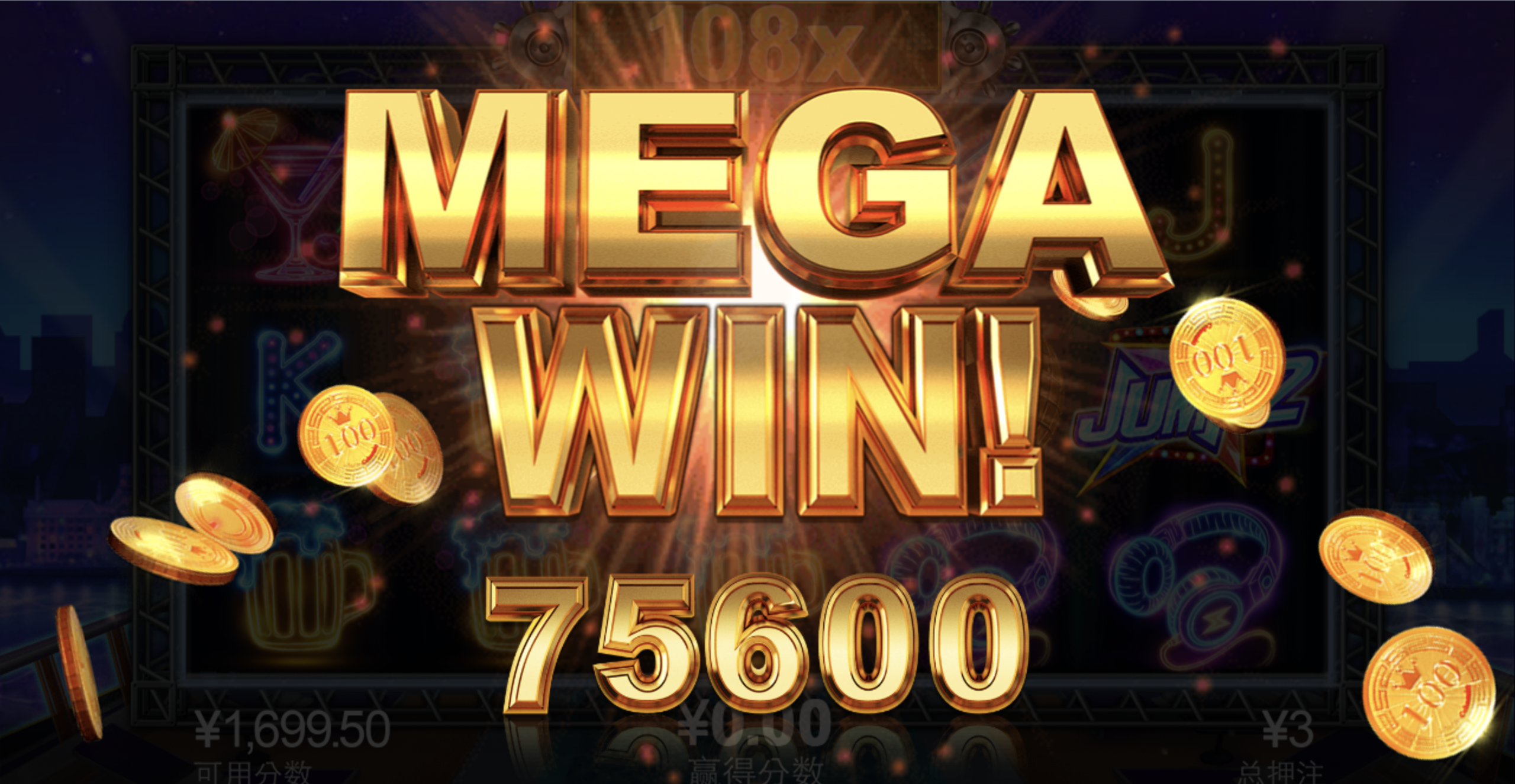 评论图片-博彩引流-白菜社区-白菜论坛