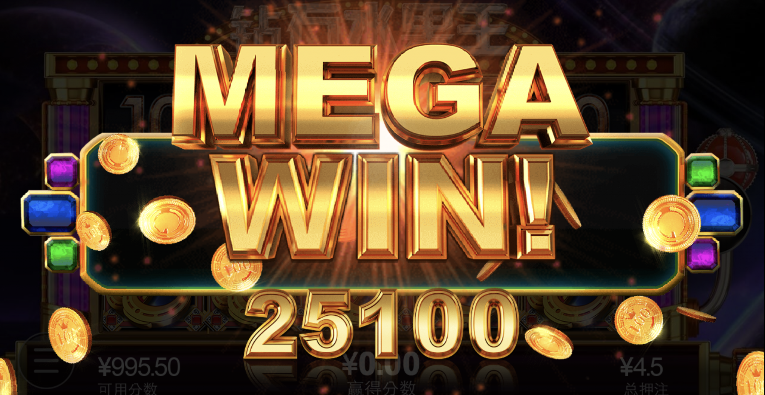 评论图片-博彩引流-白菜社区-白菜论坛