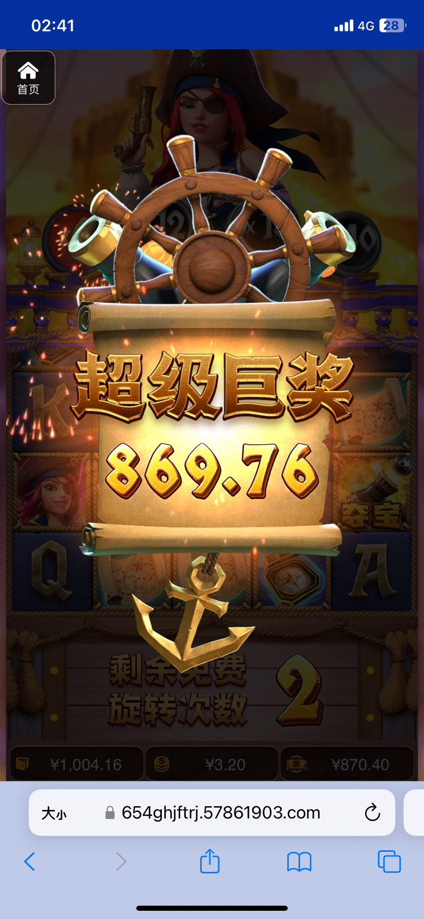 评论图片-博彩引流-白菜社区-白菜论坛