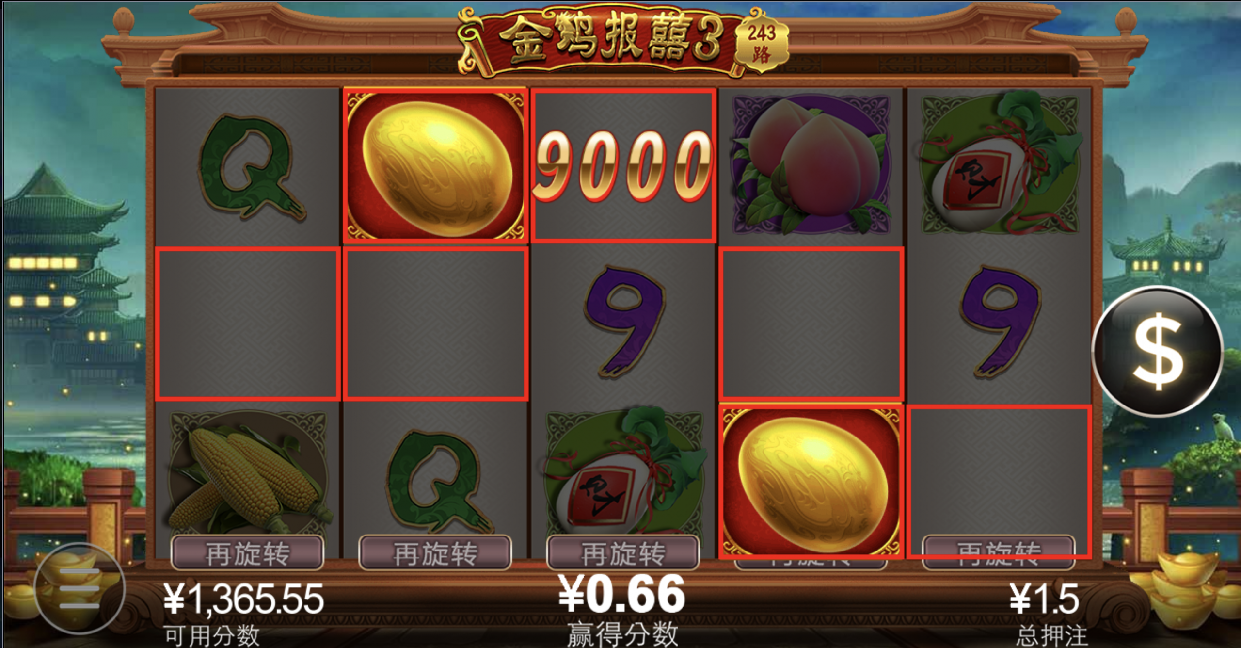 评论图片-博彩引流-白菜社区-白菜论坛