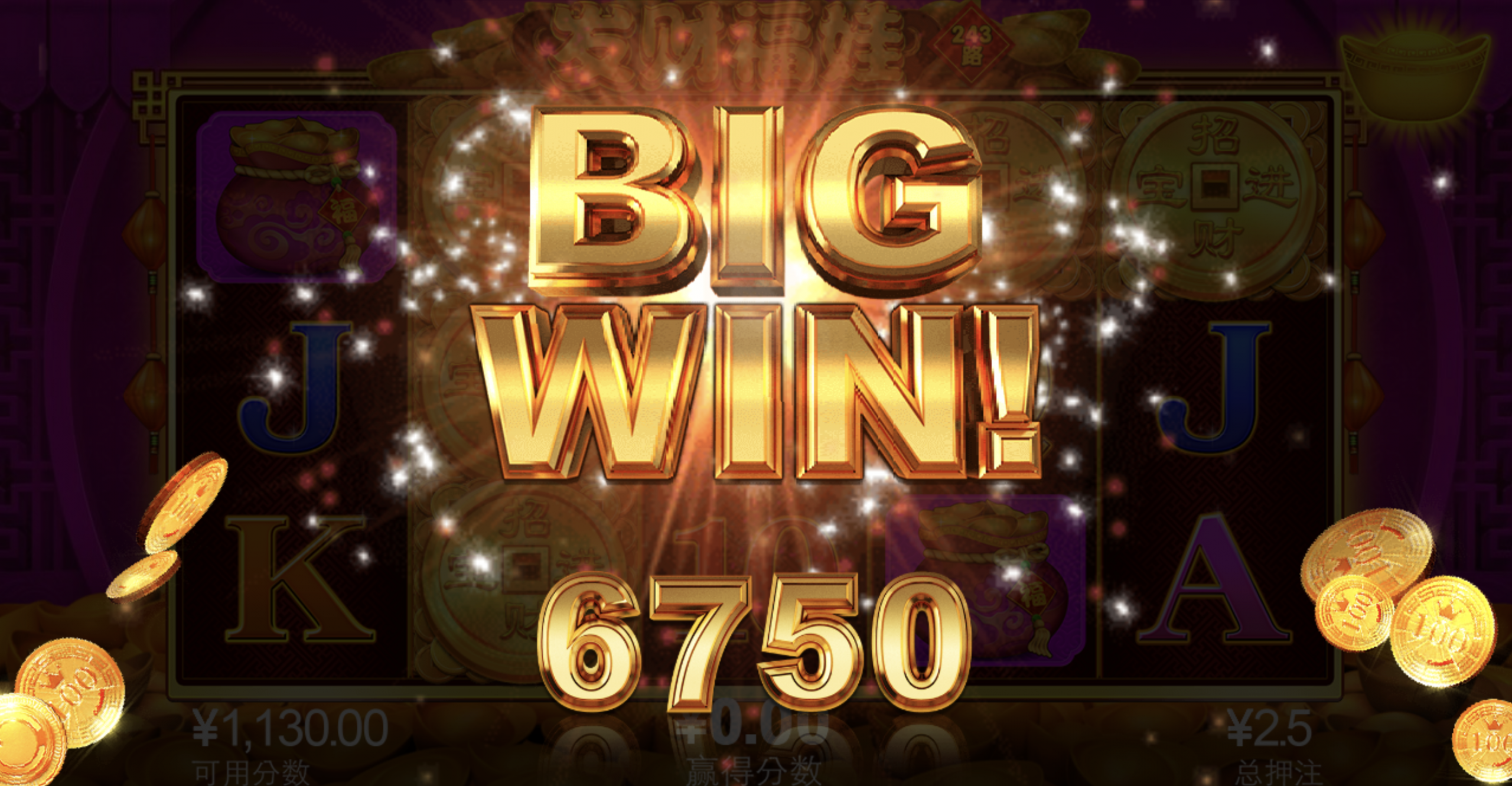 评论图片-博彩引流-白菜社区-白菜论坛