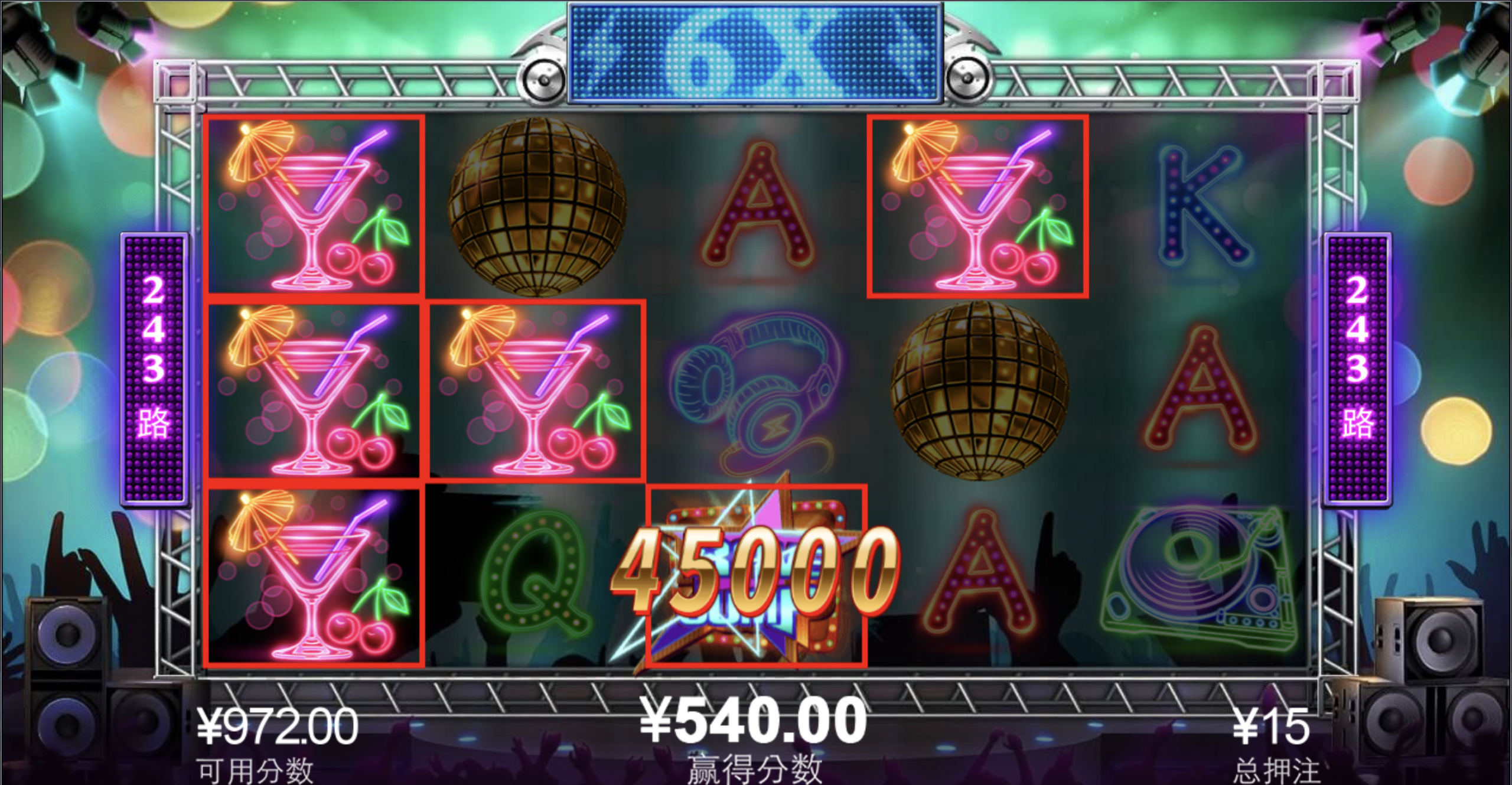 评论图片-博彩引流-白菜社区-白菜论坛