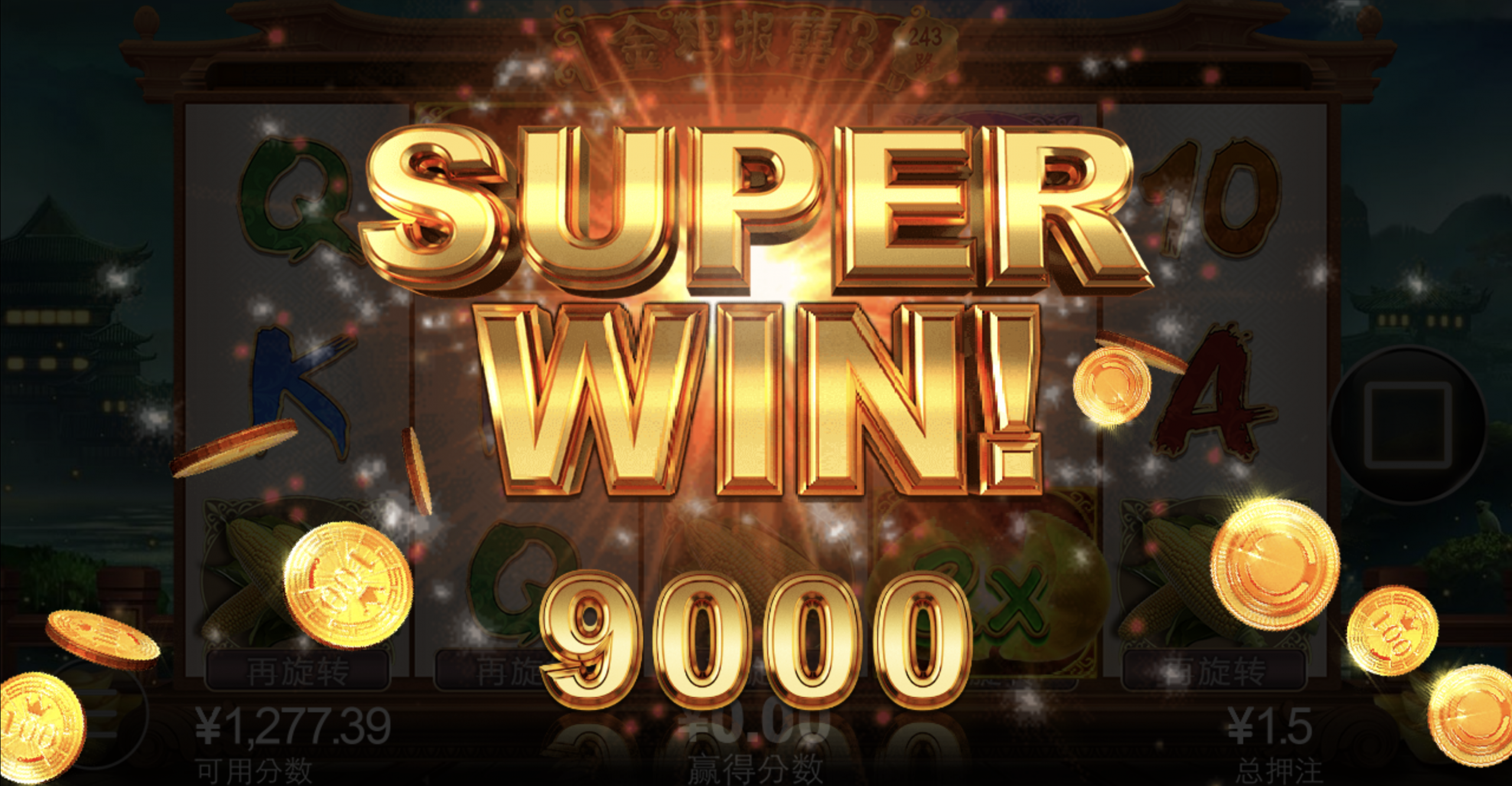 评论图片-博彩引流-白菜社区-白菜论坛