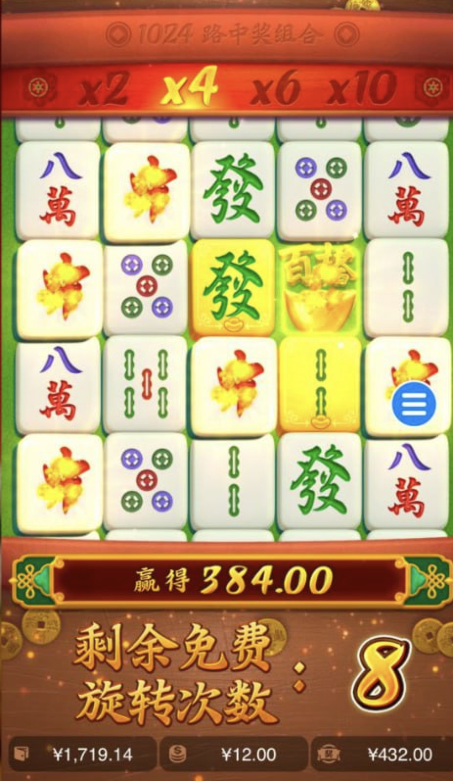 评论图片-博彩引流-白菜社区-白菜论坛