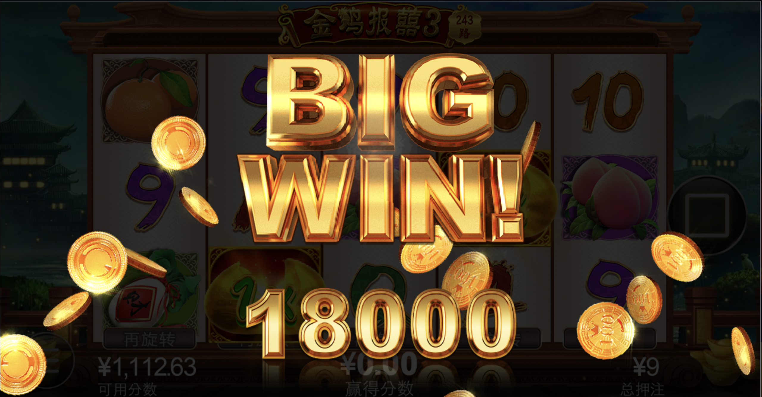 评论图片-博彩引流-白菜社区-白菜论坛