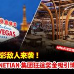 赌桌外的修炼:赛前准备清单-博彩引流-白菜社区-白菜论坛