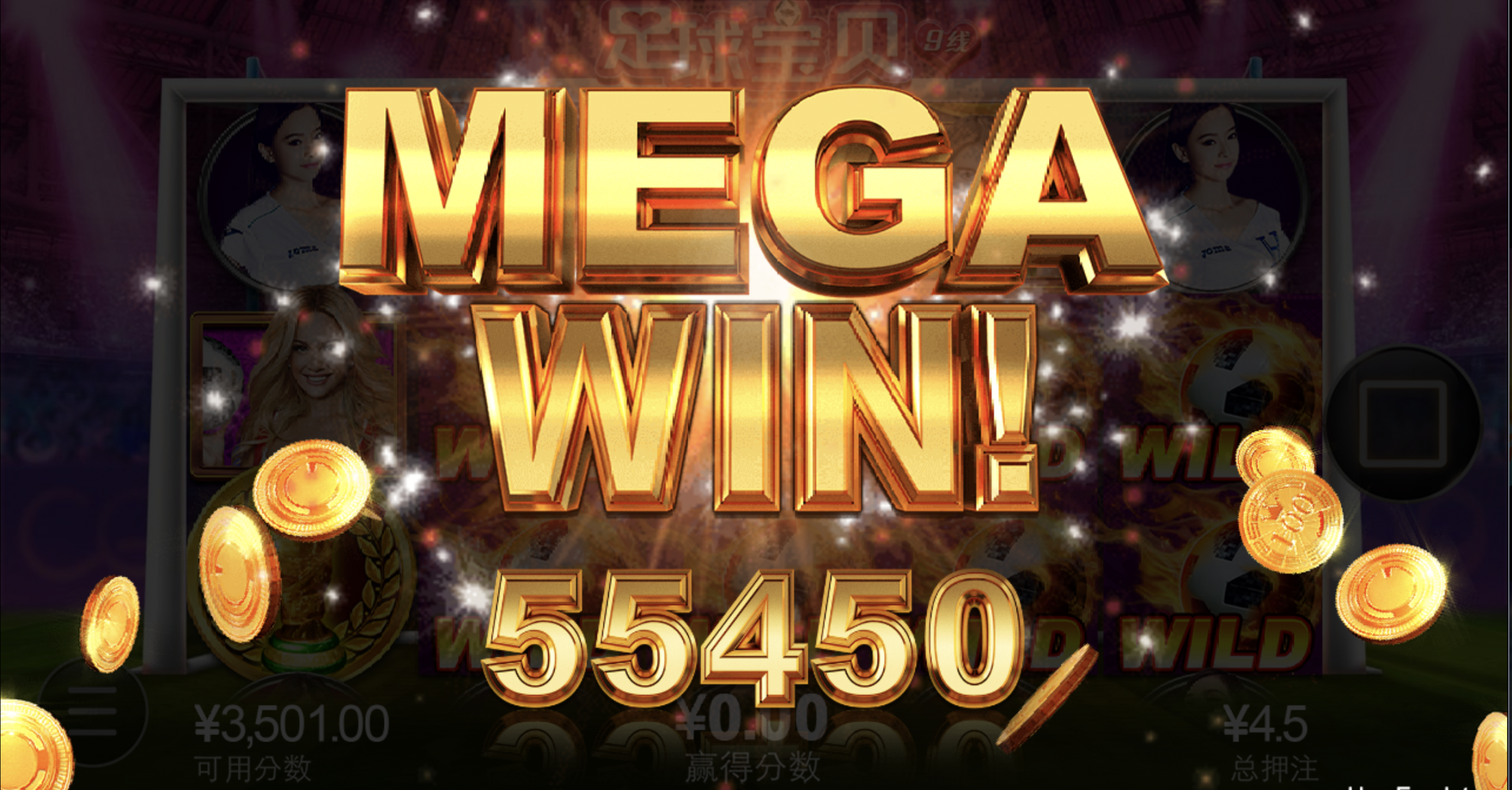 评论图片-博彩引流-白菜社区-白菜论坛