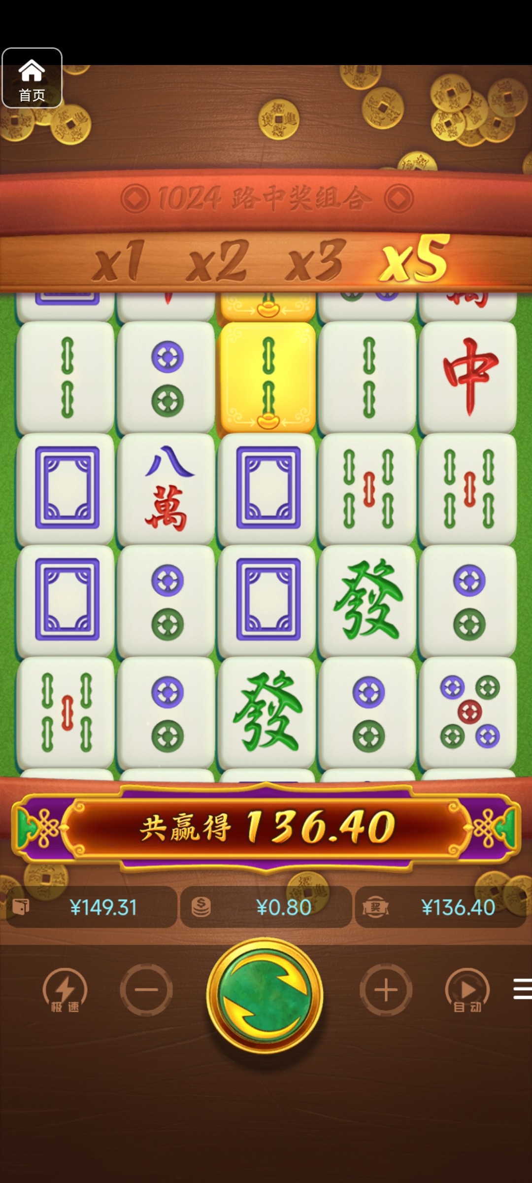 评论图片-博彩引流-白菜社区-白菜论坛