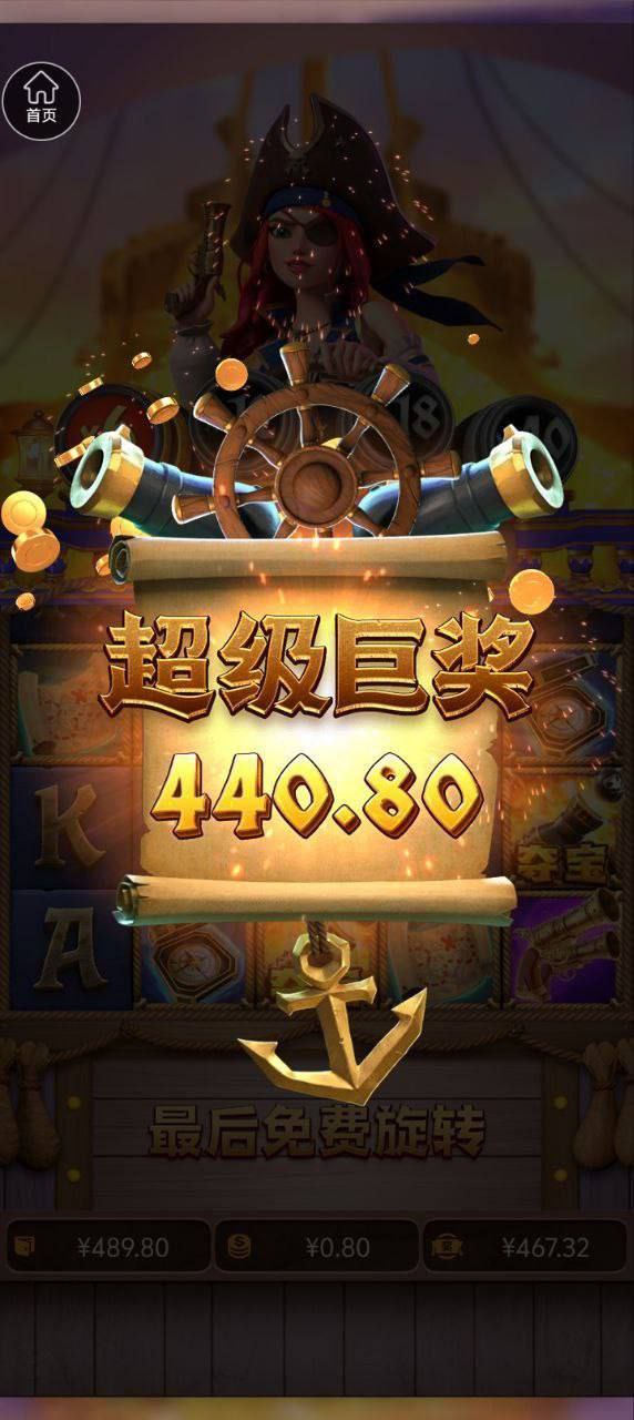 评论图片-博彩引流-白菜社区-白菜论坛