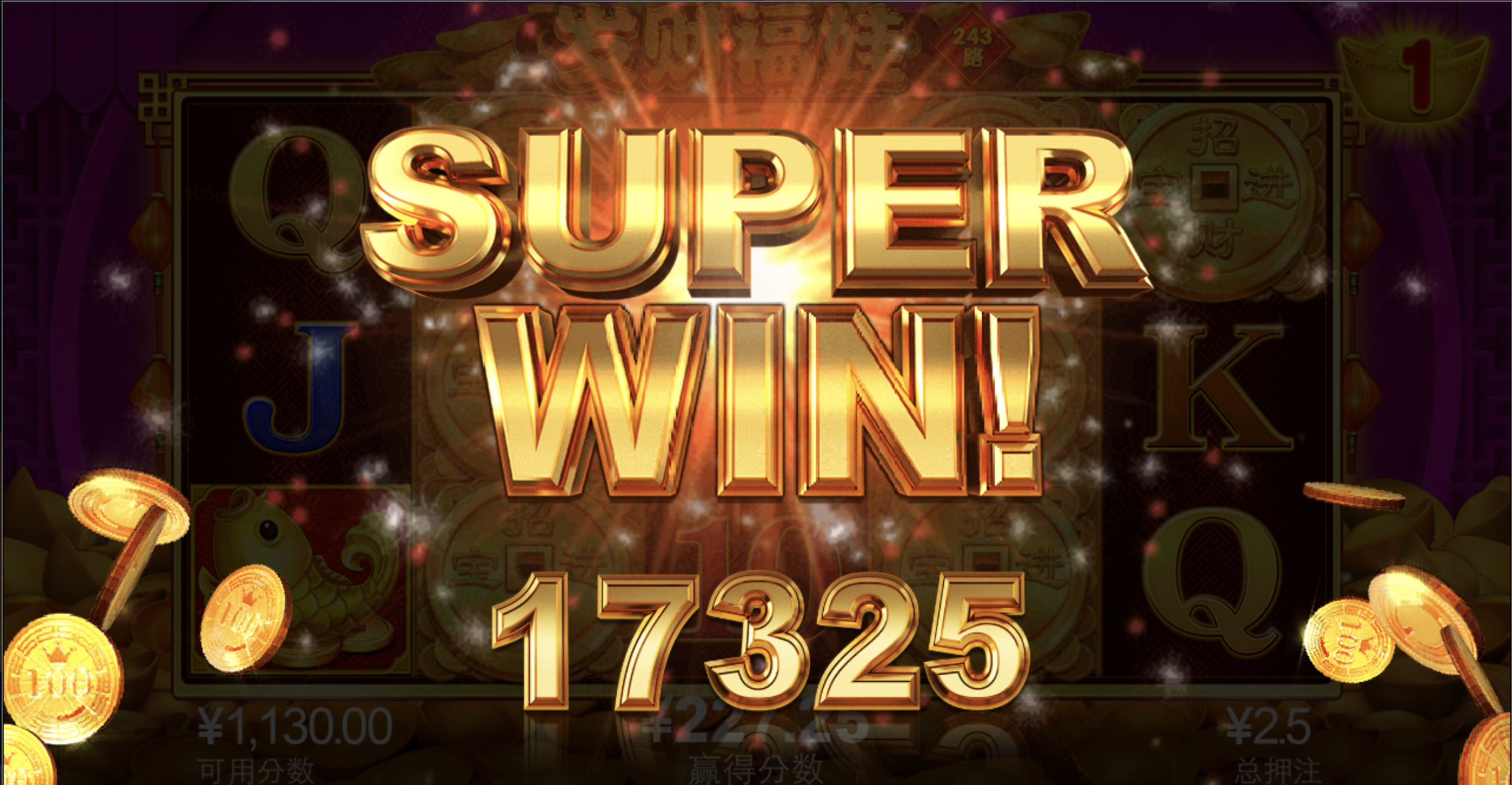 评论图片-博彩引流-白菜社区-白菜论坛