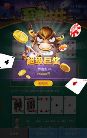 评论图片-博彩引流-白菜社区-白菜论坛