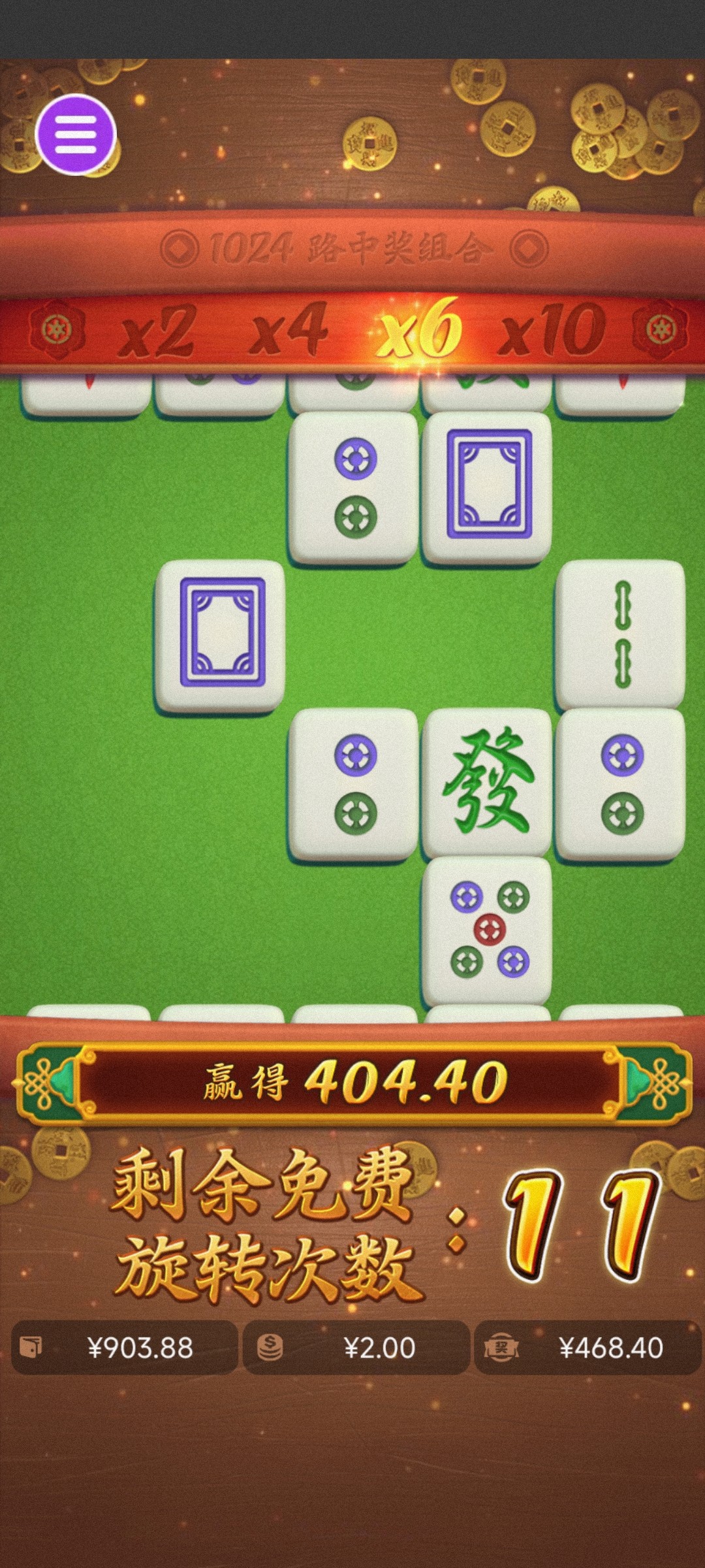 评论图片-博彩引流-白菜社区-白菜论坛