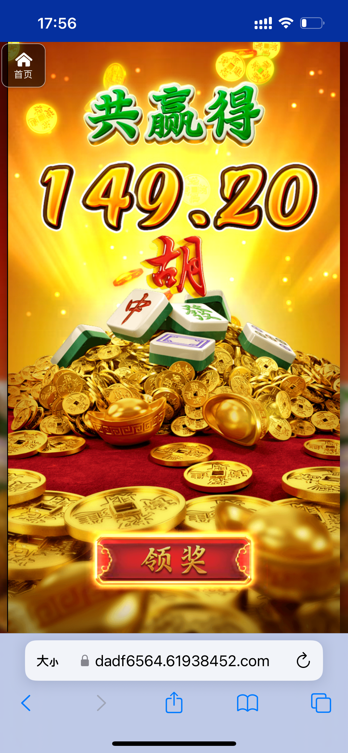 评论图片-博彩引流-白菜社区-白菜论坛