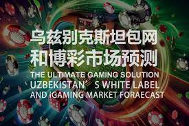 路单超前预测：可能吗？-博彩引流-白菜社区-白菜论坛