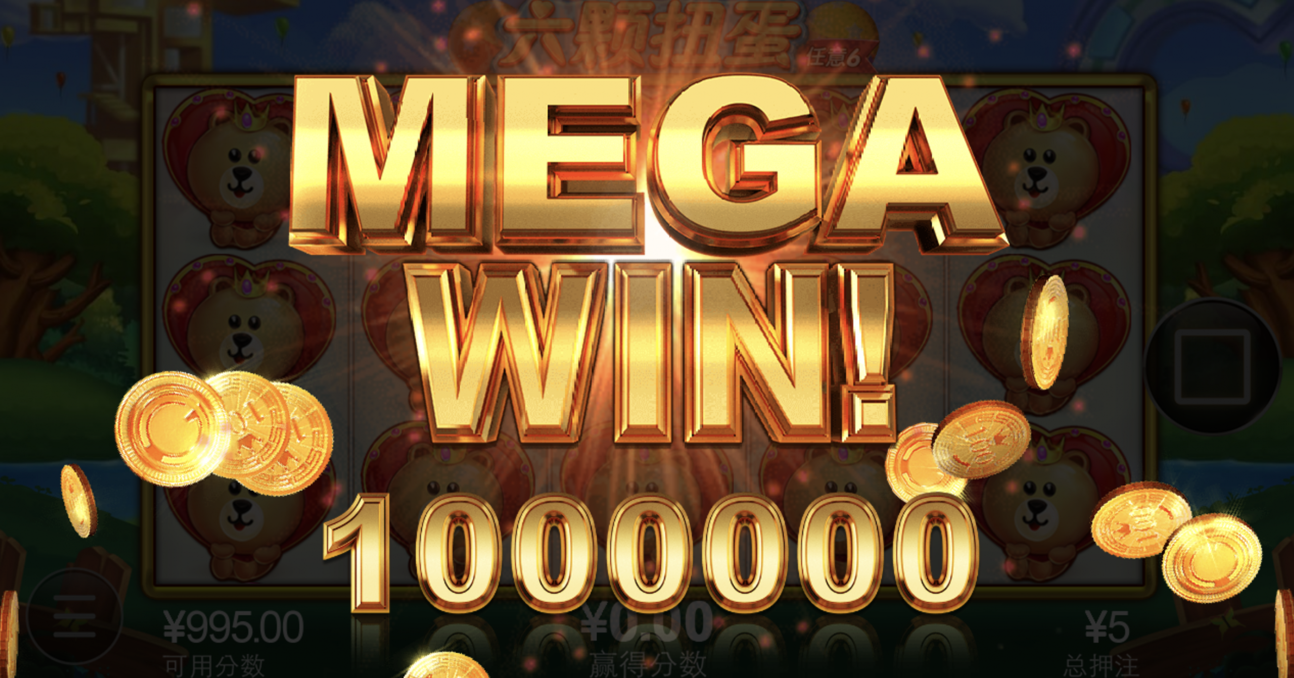 评论图片-博彩引流-白菜社区-白菜论坛