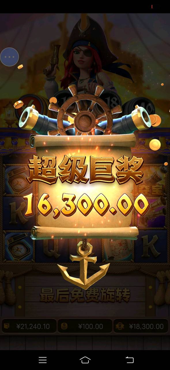 评论图片-博彩引流-白菜社区-白菜论坛