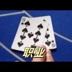 如何玩麻将：从入门到精通的策略与技巧-博彩引流-白菜社区-白菜论坛