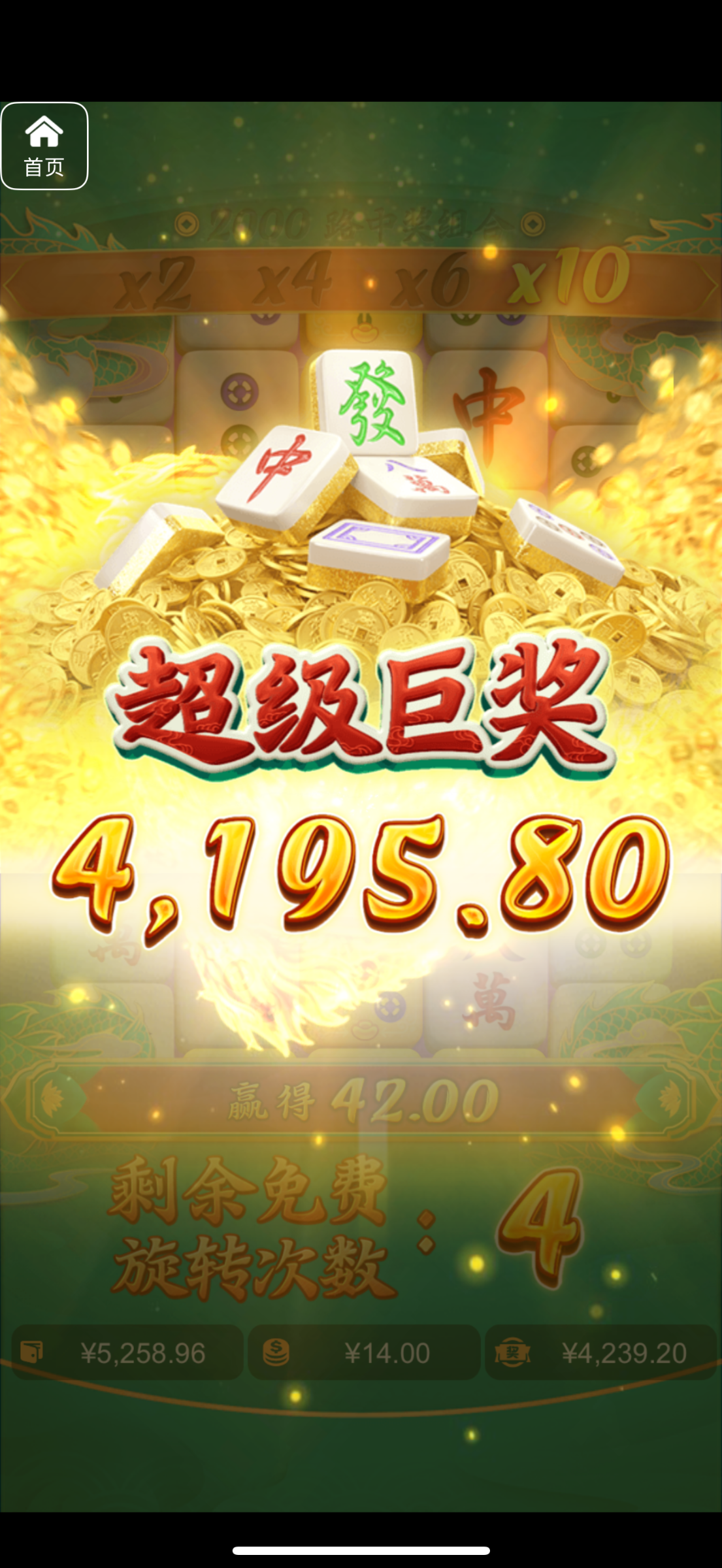 评论图片-博彩引流-白菜社区-白菜论坛