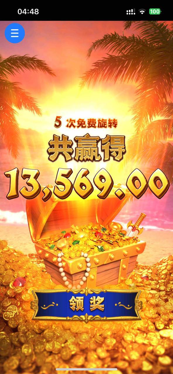 评论图片-博彩引流-白菜社区-白菜论坛