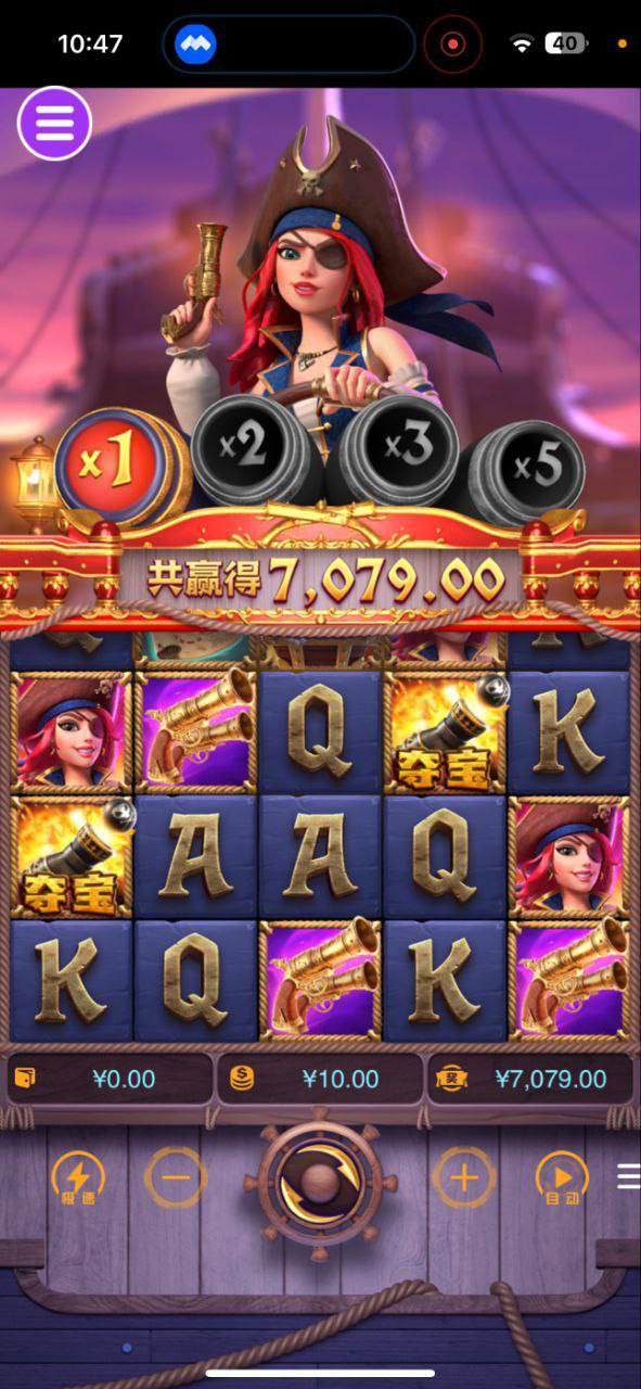 评论图片-博彩引流-白菜社区-白菜论坛