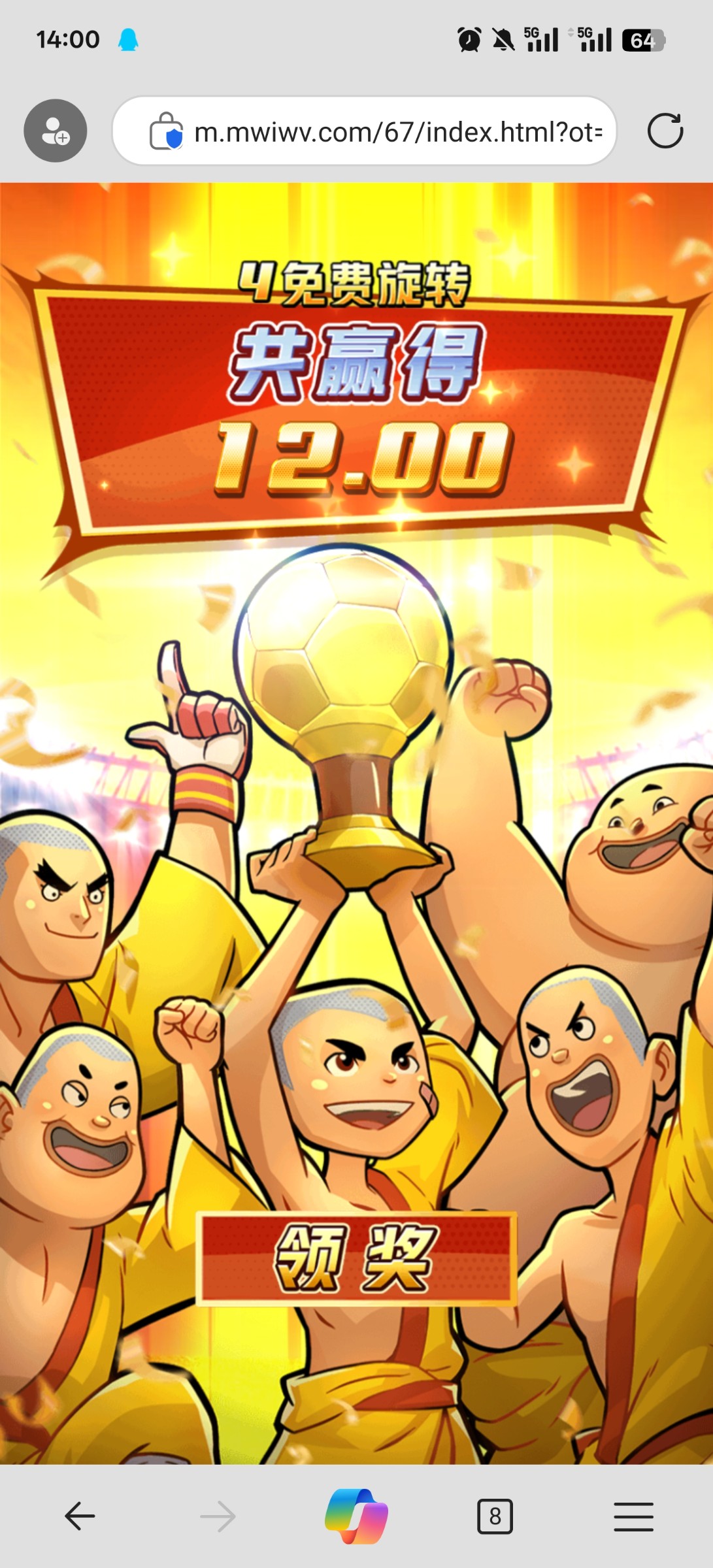 评论图片-博彩引流-白菜社区-白菜论坛