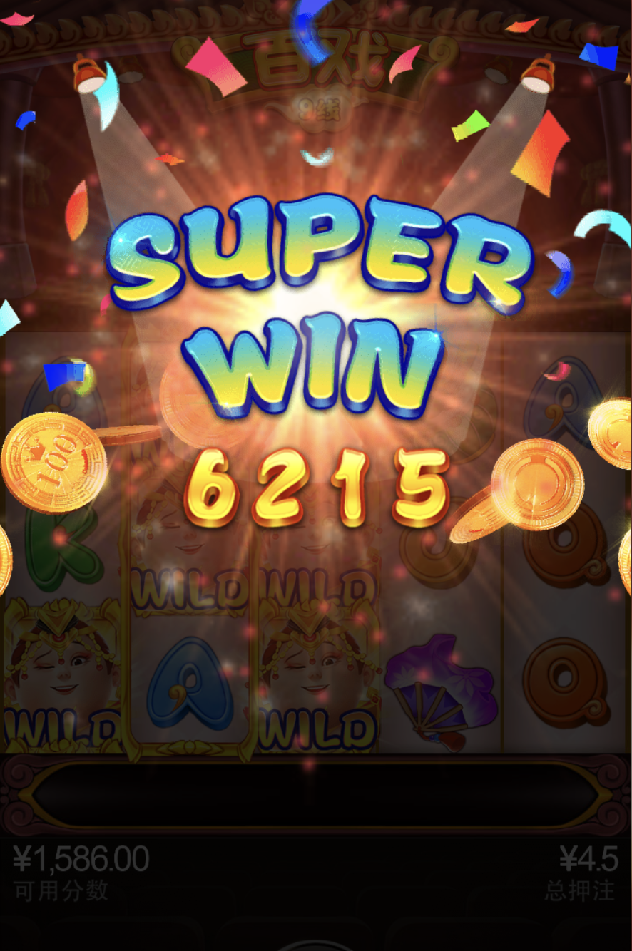 评论图片-博彩引流-白菜社区-白菜论坛