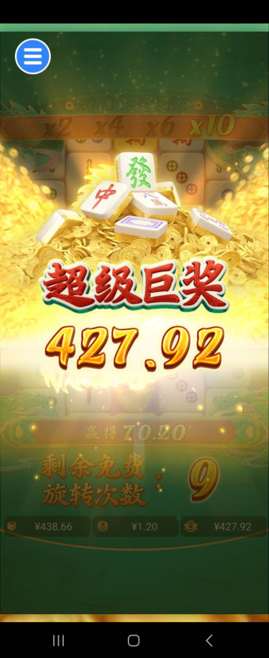 评论图片-博彩引流-白菜社区-白菜论坛