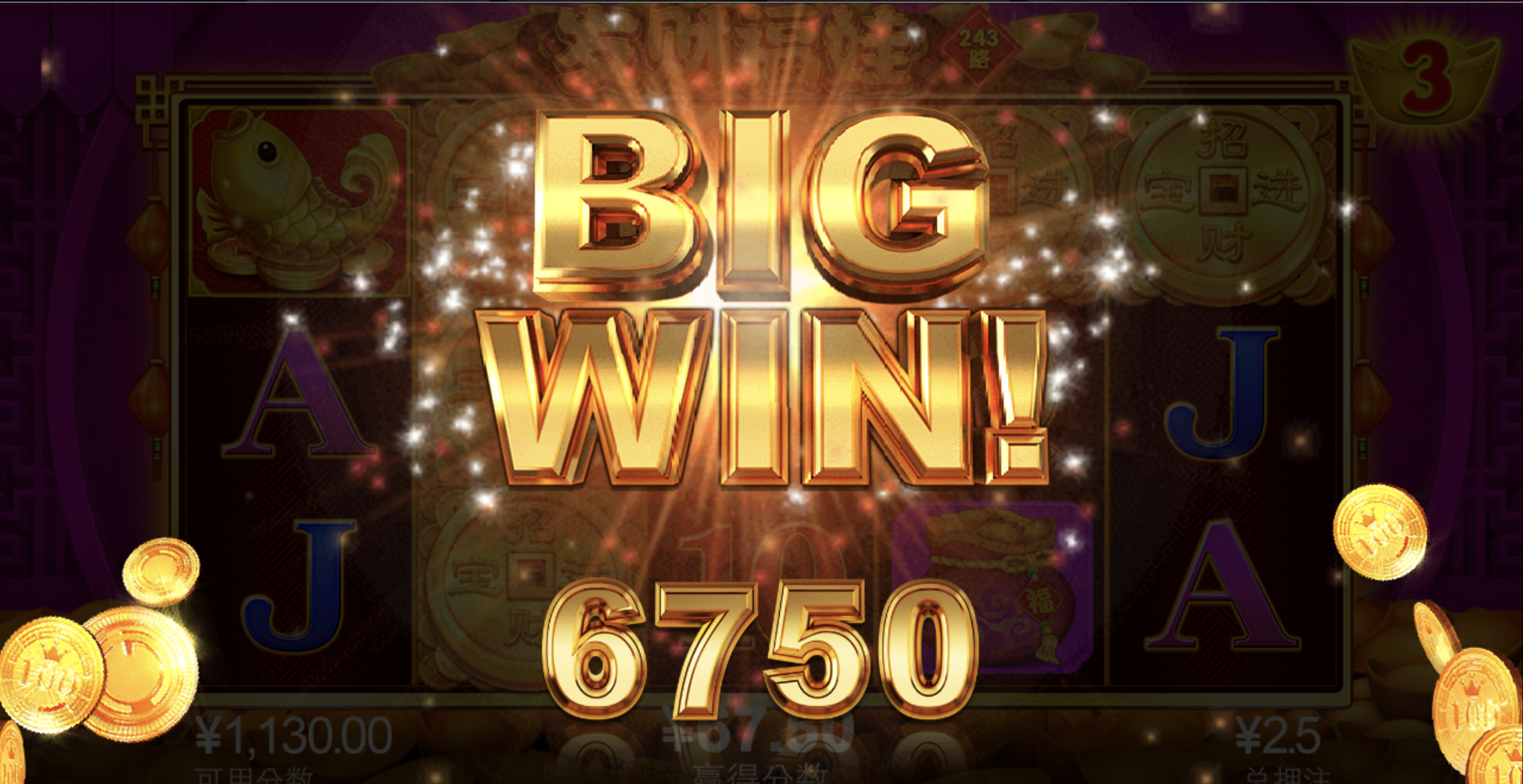 评论图片-博彩引流-白菜社区-白菜论坛