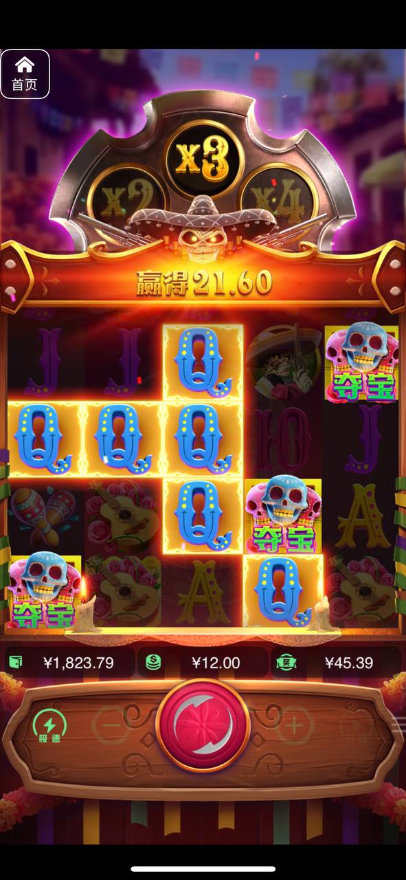 评论图片-博彩引流-白菜社区-白菜论坛